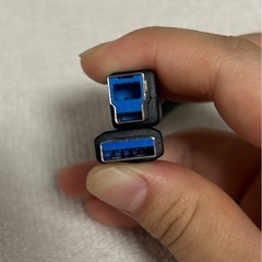 USB3.0 Type A TO B 