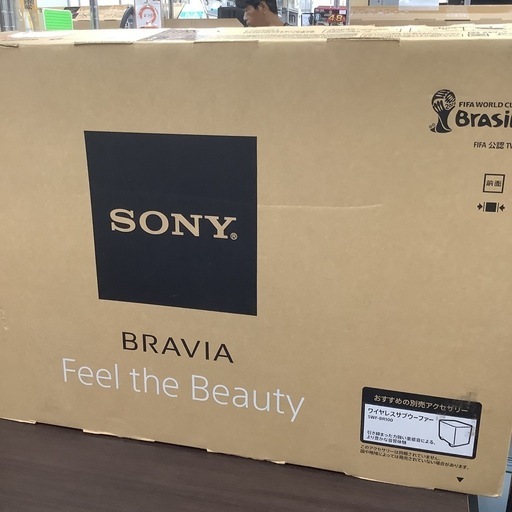 SONY ソニー　液晶テレビ　32型　KDL-32W700B 2014年製