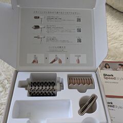 シャーク　ドライヤー（HD231J）付属品