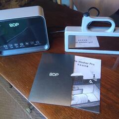 The Washer Pro
Q6-400