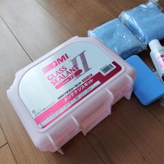 QMI グラスシーラント TYPE-TⅡ  洗車 キットの画像