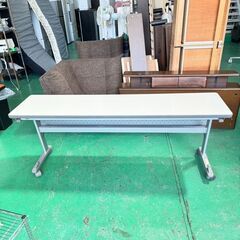 大阪❗️♻️エコマックス♻️配送も可?⭕️「S604」⭐️スタッキングテーブル