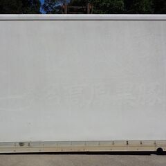 ♪八街A区SM58♪物置♪コンテナ♪手頃♪シャシーなし♪アルミ箱♪