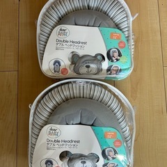 赤ちゃん ダブルヘッドクッション