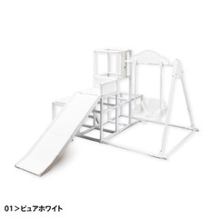 【取引決定】室内ジム　ジャングルジム