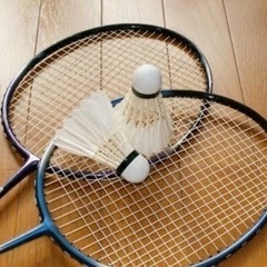 9月18日19:00〜バトミントン🏸しませんか？