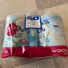 和光堂フォローアップミルク（未開封）