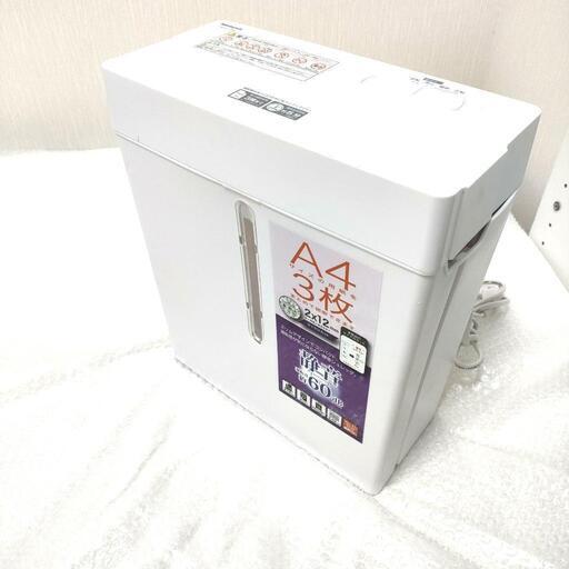 ナカバヤシ HES-104W パーソナルシュレッダー