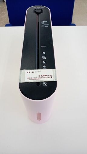 ★ジモティ割あり★ Asmix 家電一般（シュレッダー）   動作確認／クリーニング済み TJ8559