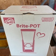 ブライト ポットの画像