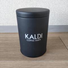 カルディ　コーヒーキャニスター缶