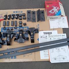 Thule （スーリー） ベースキャリア