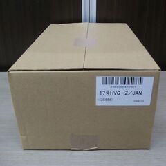 ② 開封未使用品 KOKEN プレッシャンデマンド形エアラインマスク (面体形）17号HVG-Z 425966 サカヰ式 興研 苫小牧西店の画像