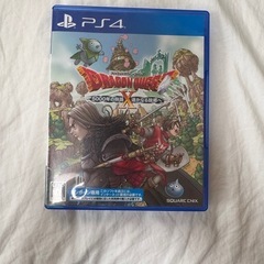 ドラゴンクエストⅩ PS4