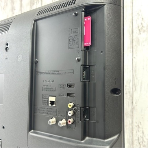 札幌市内配送可 美品 20年製 パナソニック Panasonic VIERA 32V型液晶テレビ TH-32G300