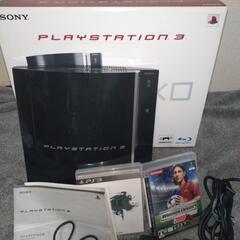 PS3の画像