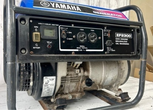 札幌市内配送可 動作良好 YAMAHA ヤマハ 発電機 EF2300 50Hz用 リコイル式