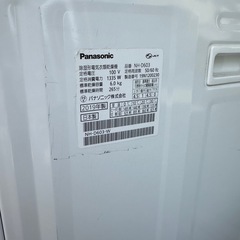 パナソニック　衣類乾燥機　2019年式の画像