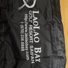 【未使用品】トラベルカバーの画像