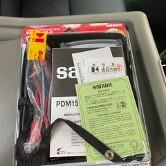 絶縁抵抗計欲しい人必見！！の画像