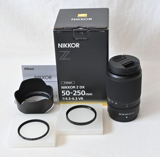 NIKON 望遠ズームレンズ NIKKOR Z DX 50-250mm f/4.5-6.3 VR