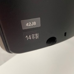 TOSHIBA REGZA 42型液晶テレビ　難ありの画像