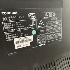 TOSHIBA REGZA 42型液晶テレビ　難ありの画像