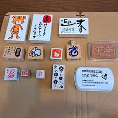 年賀状スタンプセット
