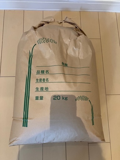 レア 良い ビンテージ 転写紙 アイロンプリント マーメイド 人魚 50s 60s