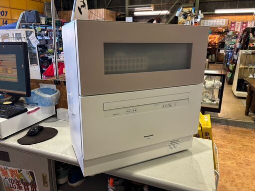 【愛品館 市原店】Panasonic　2021年　NP-TH4ｰC　食器洗い乾燥機　【愛市ILK051449-104】