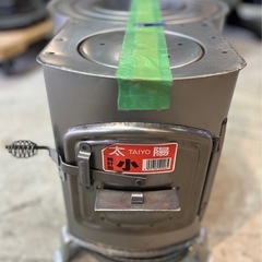 時計型　薪ストーブ　小　太陽 リサイクルショップ札幌 買取本舗 西野店の画像