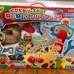 ねじねじアンパンマンごう