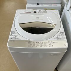 ★ジモティー割有★　5k洗濯機　東芝　AW-5G3　2016年製　IKD-388