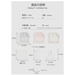 【9/16限定価格】置くだけベビーサークル　扉つき　最大取り付け幅551cmの画像