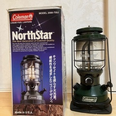 コールマン　ランタン　1996年
