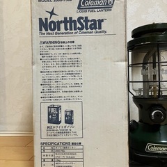 コールマン　ランタン　1996年の画像