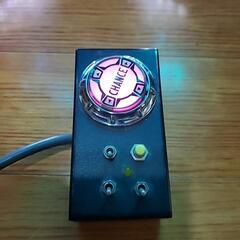 CR倖田來未2の画像