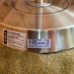 【愛品館江戸川店】 ARTWORKSTUDIO DINER FLOOR LAMP　カスタムシリーズ　間接照明　お問い合わせID:134-050432-007の画像