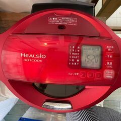 SHARP　HEALSIO（ヘルシオ）　電気無水鍋　埼玉県　和光...