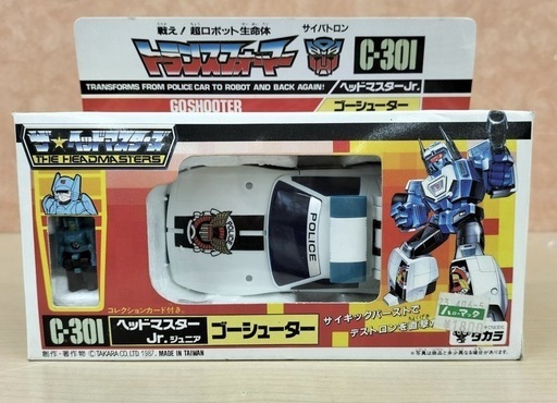 旧タカラ 戦え!超ロボット生命体 トランスフォーマー C-301 ヘッドマスター Jr.ジュニア ゴーシューター