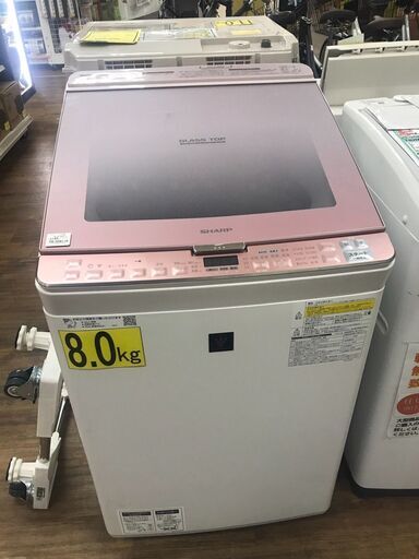 洗濯機 シャープ ES-PX8C 2018 3ヶ月保証付き