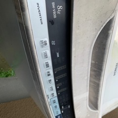 日立　全自動洗濯機 洗濯8kg ビートウォッシュ BW-V80Bの画像