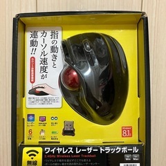 《値下げしました》サンワサプライ　ワイヤレスレーザートラックボールマウスの画像