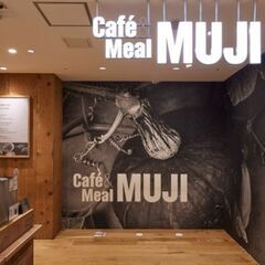 12月9日(月)19：00 - ≪Café会主催者≫ 募集交流会...