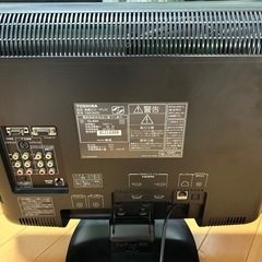 テレビ　２台の画像