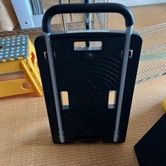 決まりました