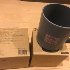 【新品未使用】バンブーファイバー配合マグカップ、ステンレスタンブラー