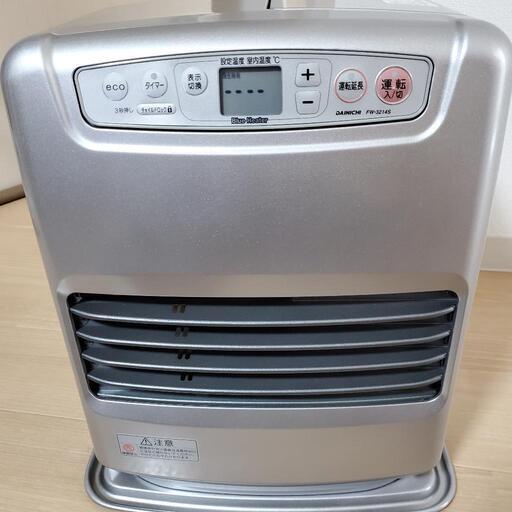 石油ファンヒーター　タンク5L