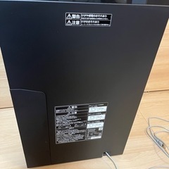 空気清浄機　F-VC70XUの画像