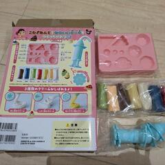 未使用※不二家洋菓子店のケーキをつくろうの画像